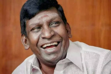 கொரோனாவால் பாதிக்கப்பட்டுள்ள வடிவேலுவின் தற்போதைய உடல்நிலை ! அறிக்கையுடன் இதோ..