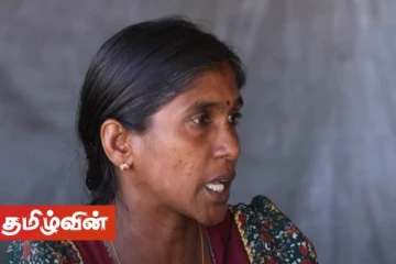 இராணுவத்தின் கையில் ஒப்படைத்த கணவரை இன்றுவரை காணவில்லை! கதறும் முன்னாள் போராளி