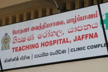 யாழில் தாக்குதலுக்குள்ளான குடும்பஸ்தர் உயிரிழப்பு! கொலையென சந்தேகம் - செய்திகளின் தொகுப்பு