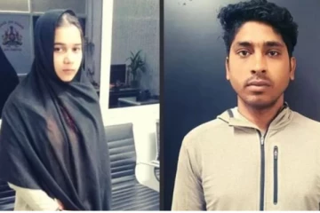 ඔන්ලයින් ආදර කතාව සිරගෙදරින් නිමවෙයි..(PHOTOS)