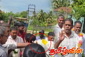 மலர் மாலையை கழட்டி வீசிவிட்டு சென்ற ஆளும் கட்சி எம்.பி.. நாவிதன்வெளியில் சம்பவம்!