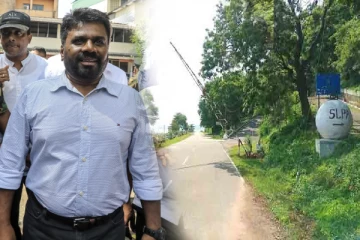 அனுர ஆட்சியில் மாற்றம்; யாழை தொடர்ந்து கிழக்கிலும் 36 வருடங்களின் பின் விடுவிக்கப்பட்ட வீதி!