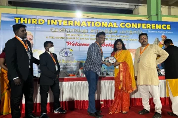 மூன்றாவது ஈழத்தமிழர் பாதுகாப்பு மகாநாடு