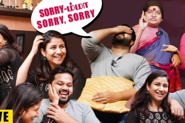 கோபி சுதாகர் பண்ண Wife Paavangal தான் டெய்லி எங்க வீட்டுல - Alya & Sanjeev செம Fun Interview