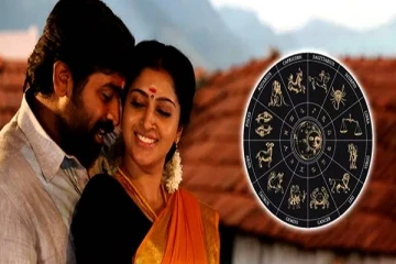 கணவரின் வாழ்க்கையை அமோகமாக மாற்றும் 3 அதிர்ஷ்ட ராசிக்கார பெண்கள்.. மிஸ் பண்ணிடாதீங்க