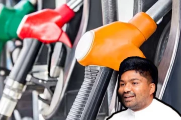 இலங்கையில் பெற்றோல் விலையில் அறிமுகப்படுத்தப்படவுள்ள புதிய முறைமை!