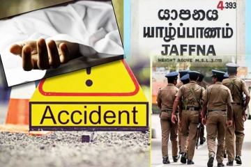 யாழில் வாகன விபத்து! தந்தை - மகன் இருவரும் சம்பவ இடத்திலேயே பலி