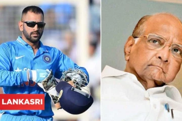 டோனி எப்படி.. யாரால் இந்திய அணியின் கேப்டன் ஆனார்? உண்மையை வெளிப்படுத்திய முன்னாள் பிசிசிஐ தலைவர்