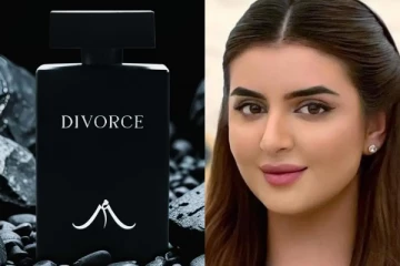 துபாய் இளவரசி அறிமுகப்படுத்திய “Divorce” வாசனை திரவியம்!