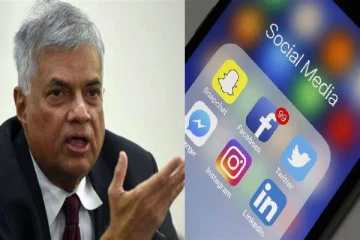 சமூக ஊடகங்கள் தொடர்பில் ஜனாதிபதி வெளியிட்டுள்ள கருத்து- செய்திகளின் தொகுப்பு