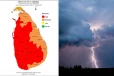 මේ ප්‍රදේශ සඳහා අවවාදාත්මක නිවේදනය නිකුත් වේ - අද රාත්‍රී 11.30 දක්වා වලංගු වන නිවේදනයක්