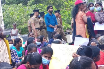 யாழில் மாபெரும் பேரணி - வடக்கு ஆளுநர் செயலகத்திற்கு முன் பெருமளவு காவல்துறையினர் குவிப்பு!