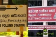 தேர்தல் ஆணைக்குழுவினால் வேட்பாளர்களுக்கு விடுத்துள்ள அறிவிப்பு