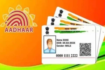 என்னது இனி ஆதார் மூலமாக பணம் அனுப்பலாமா? குஷியான தகவல்