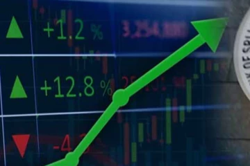 ඉදිරි මාස දෙකේ පොලී අනුපාත වල සිදුවන වෙනස ගැන ඉගියක්..!