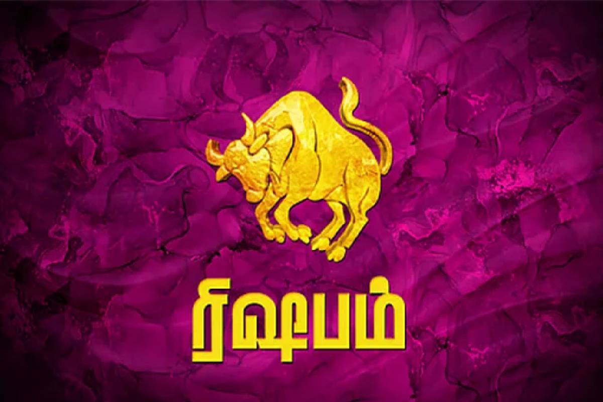 கடகத்தில் செவ்வாய்: செப்டம்பர் 18 முதல் இந்த ராசிகளுக்கு பொற்காலம் ஆரம்பம்! | Mars Transit In Cancer On Sept 18 Who Get Luck