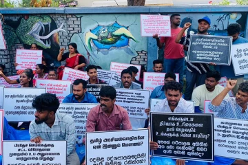 கல்முனை பிரதேச செயலக விவகாரம்: தொடர்ந்தும் நடைபெறும் போராட்டம்