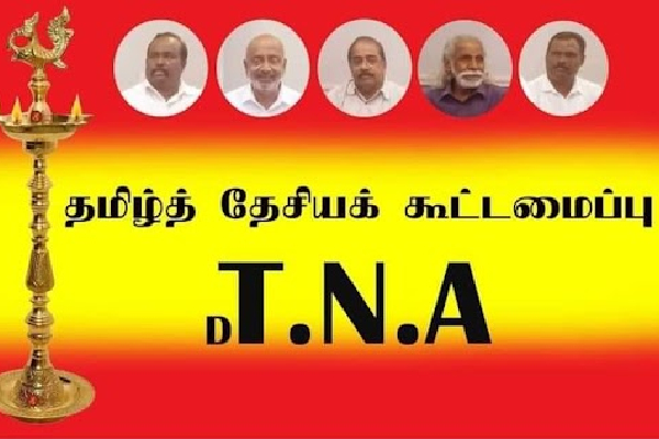 உருவான புதிய கூட்டணியின் பெயர் TNA ஆ அல்லது DTNA ஆ? குழப்பத்தில் மக்கள் | New Partnership Formed Is Tna Ah Or Dtna