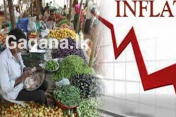 උද්ධමනය ඉහළට - නොවැම්බර් මස සිදුවූ වෙනස..