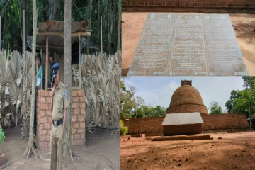 குருந்தூர் மலை விவகாரம் - அம்பலமான மற்றுமொரு முயற்சி