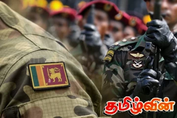 ஆயிரக்கணக்கான இராணுவ வீரர்களுக்கு பதவி உயர்வு