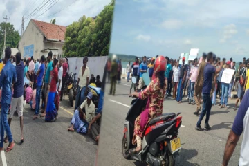 முறையற்ற மீன்பிடியை நிறுத்தக் கோரி : திருகோணமலையில் ஆர்ப்பாட்டம்