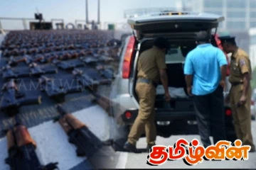 நாடு முழுவதும் கைப்பற்றப்பட்ட 330க்கும் மேற்பட்ட சட்டவிரோத ஆயுதங்கள்