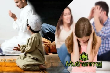 குழந்தைகள் மன ஆரோக்கியமும் எதிர்காலமும்! பெற்றோர்களுக்கான ஆலோசனைகள்