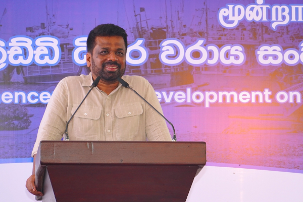 கச்சதீவு வேண்டும்; கர்ஜித்த விஜய்க்கு பதிலடி கொடுத்த ஜனாதிபதி அனுரகுமார! | President Anura Responds Vijay Katchatheevu Speech