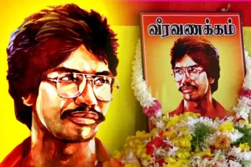 தியாகதீபம் திலீபனின் நினைவேந்தல் - யாழில் மாபெரும் இரத்ததான முகாம் நிகழ்வு