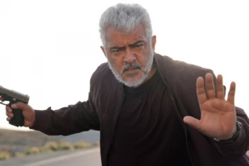 2 நாட்களில் விடாமுயற்சி படம் செய்துள்ள வசூல்.. எவ்வளவு தெரியுமா