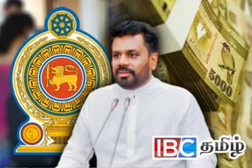 அதிகரிக்கும் அஸ்வெசும கொடுப்பனவு - ஜனாதிபதியின் அறிவிப்பு