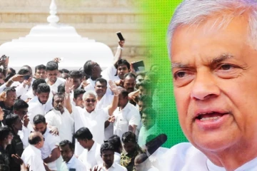 கோட்டாபயவின் ஆதரவாளர்களுக்கு ரணில் விசேட அழைப்பு