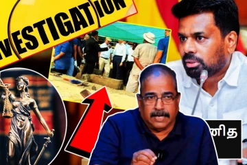 செம்மணி புதைகுழி கைவிடப்பட்ட விவகாரமாக மாறிவிடுமோ என்ற அச்சம் - முன்னாள் எம்.பி