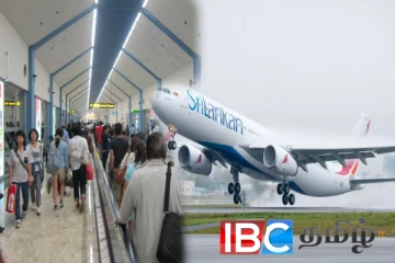 இலங்கை விமான நிலையங்கள் தொடர்பில் வெளியான தகவல்