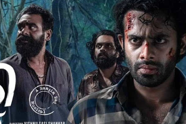 சுமதி வளவு திரைவிமர்சனம் | Sumathi Valavu Movie Review