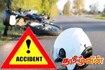மோட்டார் சைக்கிள் விபத்தில் இளைஞர் ஒருவர் உயிரிழப்பு: இருவர் படுகாயம்