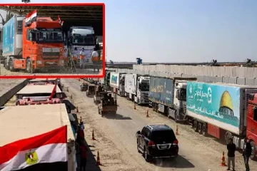 ரஃபா எல்லை வழியாக உதவிப்பொருட்களுடன் காசாவிற்குள் நுழைந்த வாகனங்கள்!