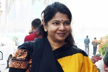 ரூ.1000 மகளிர் உரிமைத் தொகையை கூட கொடுக்க முடியாத நிலை.. கனிமொழி அதிர்ச்சி தகவல்!