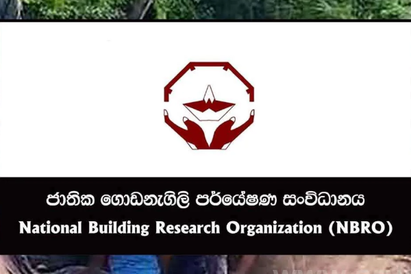 ஆபத்தான நிலையில் உள்ள பாடசாலைகள் குறித்து எடுக்கப்பட்டுள்ள தீர்மானம் | Decision The Schools At Risk Central Province