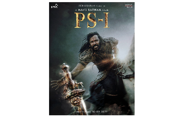 பிரமாண்ட பொன்னியின் செல்வன் திரைப்படத்தின் கதாபாத்திரங்கள் அறிவிப்பு போஸ்டர்ஸ் ! | Ponniyin Selvan Character Reveal Posters