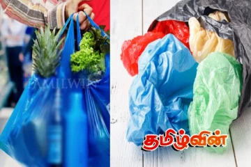 நவம்பர் மாதம் முதல் நடைமுறையாகவுள்ள புதிய திட்டம்! வெளியான வர்த்தமானி