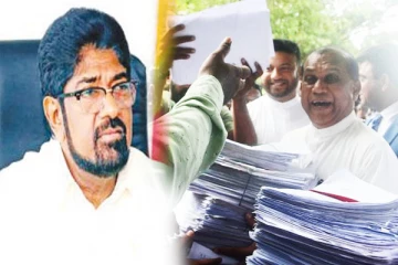 சுகாதார அமைச்சருக்கு எதிராக நாடாளுமன்றத்தில் சமர்ப்பிக்கப்பட்ட மனு