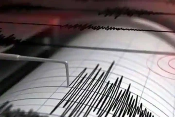 ஜப்பானில் சக்திவாய்ந்த நிலநடுக்கம்! 6.8 புள்ளிகளாக பதிவு