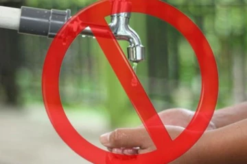 நாளை 22 மணி நேரம் நீர் விநியோகம் தடை