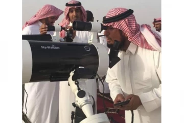 ஷவ்வால் பிறையை பார்ப்பதற்கான அறிவிப்பு…