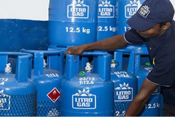 சமையல் எரிவாயு கொள்கலன் குறித்து விசேட வர்த்தமானி