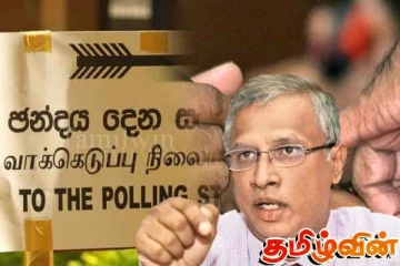 உள்ளூராட்சி மன்ற தேர்தலில் தமிழரசுக்கட்சி தனித்தே போட்டியிடும்:சுமந்திரன் தெரிவிப்பு
