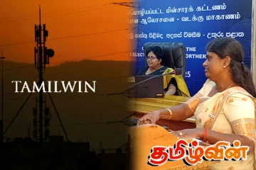 மின்சார சபை மக்களுக்கானதாக இருக்க வேண்டும்: விடுக்கப்பட்டுள்ள கோரிக்கை