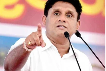 දේශපාලකයින් රටේ තාරුණ්යය පා පන්දුවක් බවට පත් කරලා - විපක්ෂ නායකගෙන් සැර ප්රකාශයක්..(VIDEO)